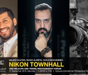 Nikon Townhall and Wildlife and Travel Photography Forum